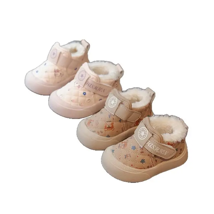 Baby Girl's Furry Cotton Winter Warm Boots