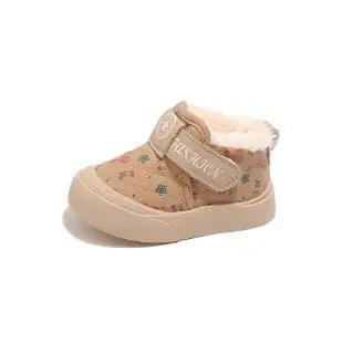Baby Girl's Furry Cotton Winter Warm Boots