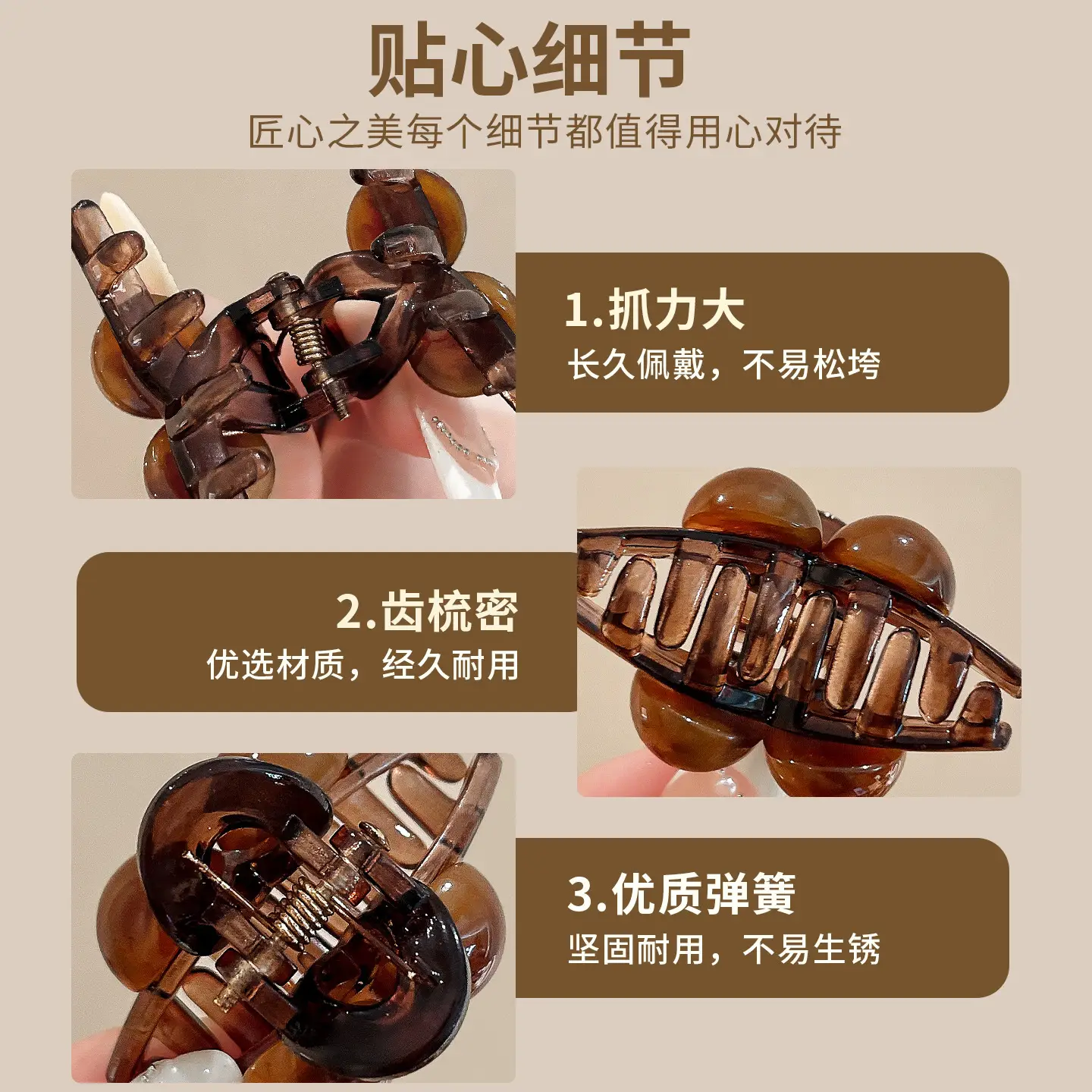 Women Hairpin Small 2025 New High-End Half-Tied Side Clip - Image 152