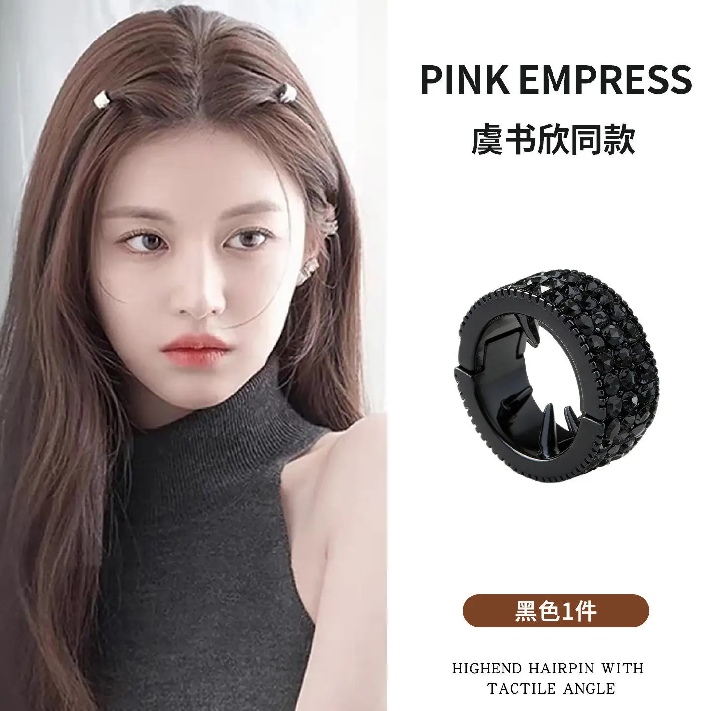 Women Hairpin Small 2025 New High-End Half-Tied Side Clip - Image 66