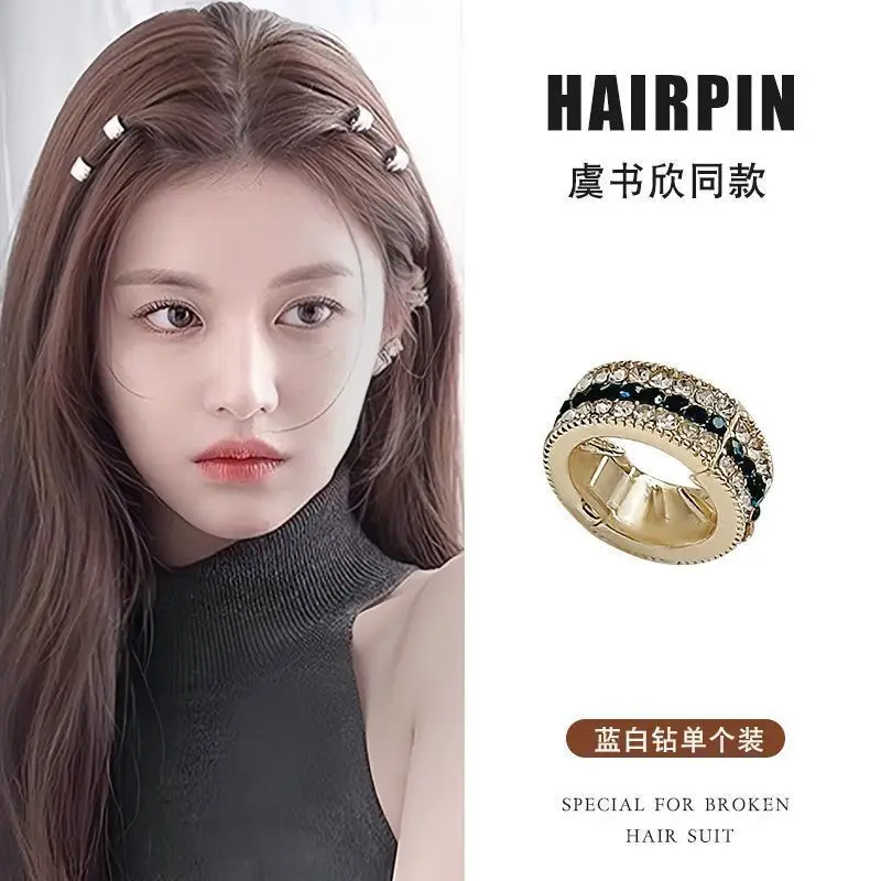 Women Hairpin Small 2025 New High-End Half-Tied Side Clip - Image 68