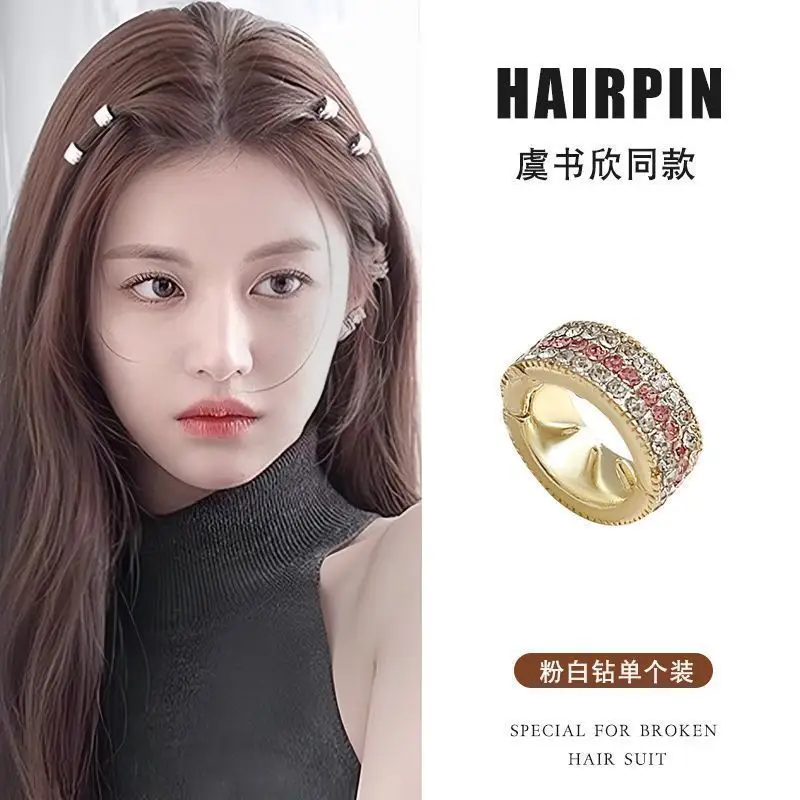 Women Hairpin Small 2025 New High-End Half-Tied Side Clip - Image 69