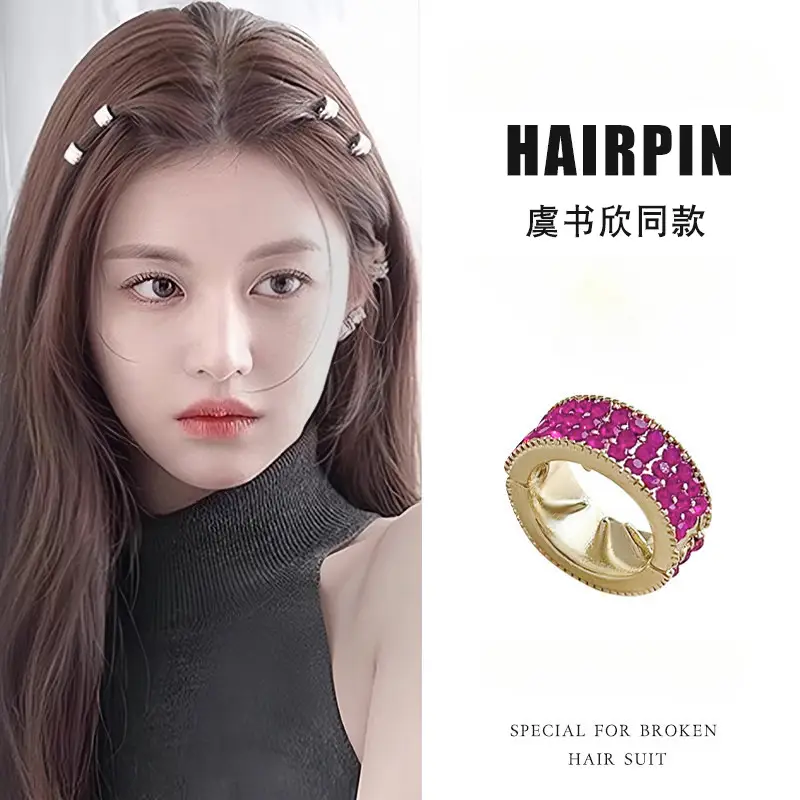 Women Hairpin Small 2025 New High-End Half-Tied Side Clip - Image 70