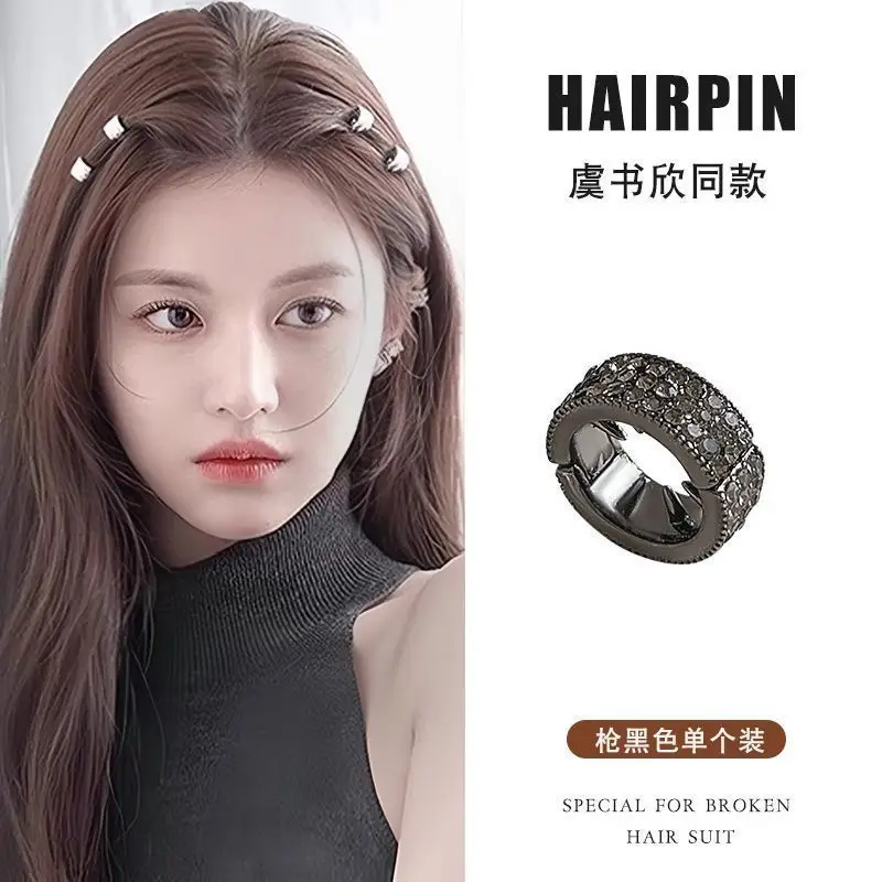 Women Hairpin Small 2025 New High-End Half-Tied Side Clip - Image 71