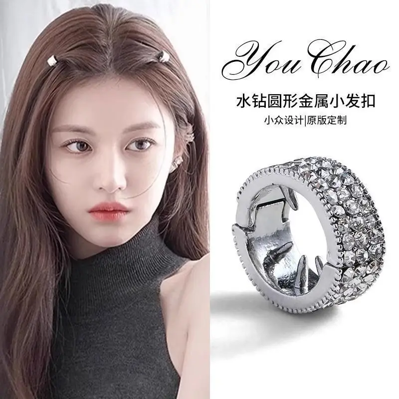 Women Hairpin Small 2025 New High-End Half-Tied Side Clip - Image 72