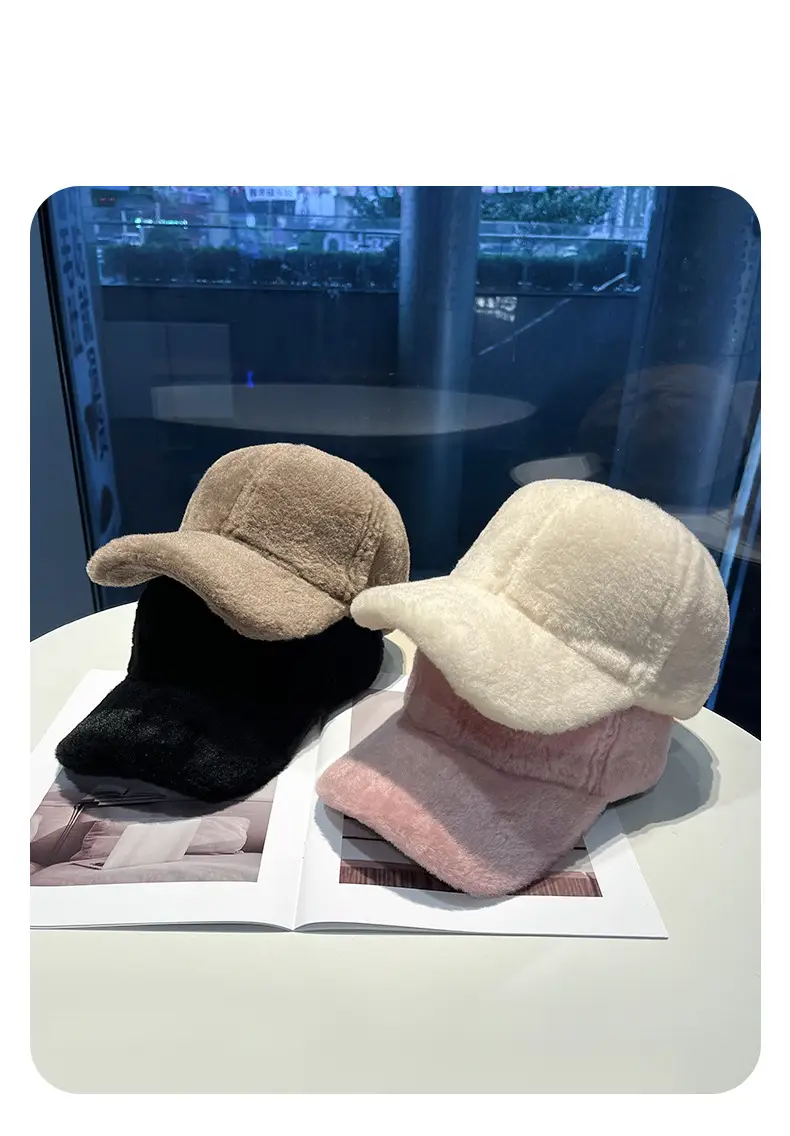 Black Plush Baseball Cap for Women Winter Warm — feature 4