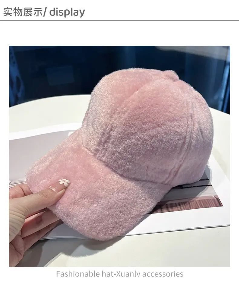 Black Plush Baseball Cap for Women Winter Warm — feature 5