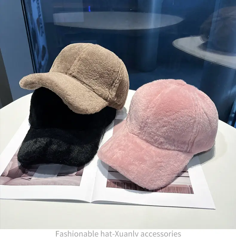 Black Plush Baseball Cap for Women Winter Warm — feature 6
