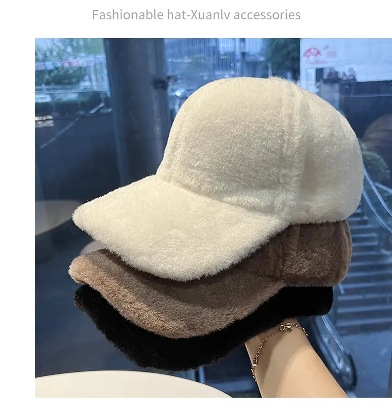 Black Plush Baseball Cap for Women Winter Warm — feature 8