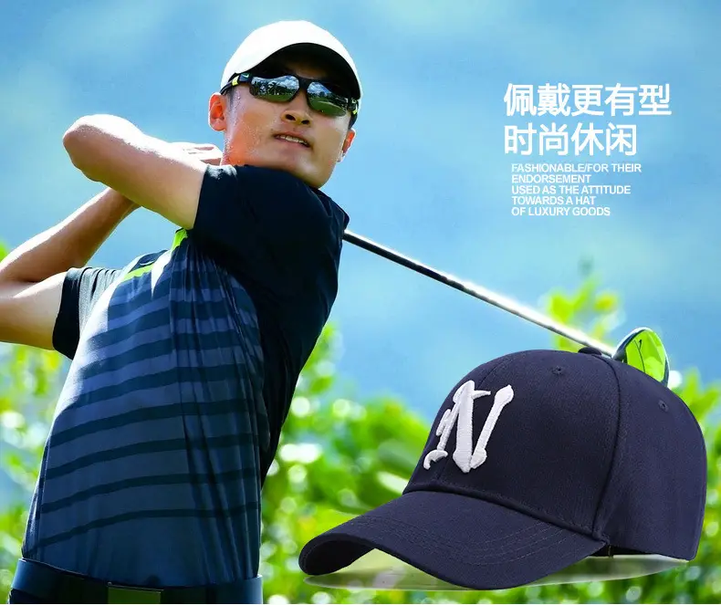 Lilac Wool Baseball Cap with Sunglasses & Cap Fan — feature 28