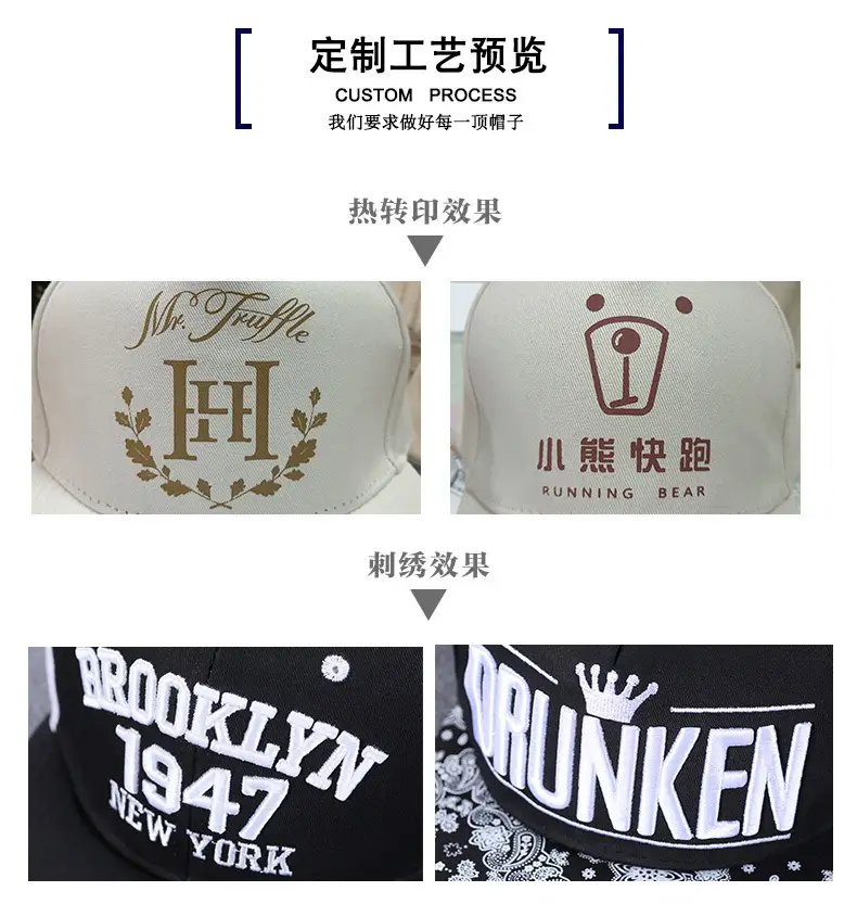 Lilac Wool Baseball Cap with Sunglasses & Cap Fan — feature 8