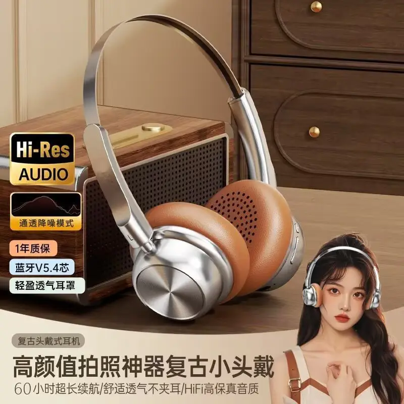 2026 New Model Berlin Sound Small Retro Head-Mounted Wireless Bluetooth Headphones with Noise Reduction and Ultra-Long Battery Life Cr-20