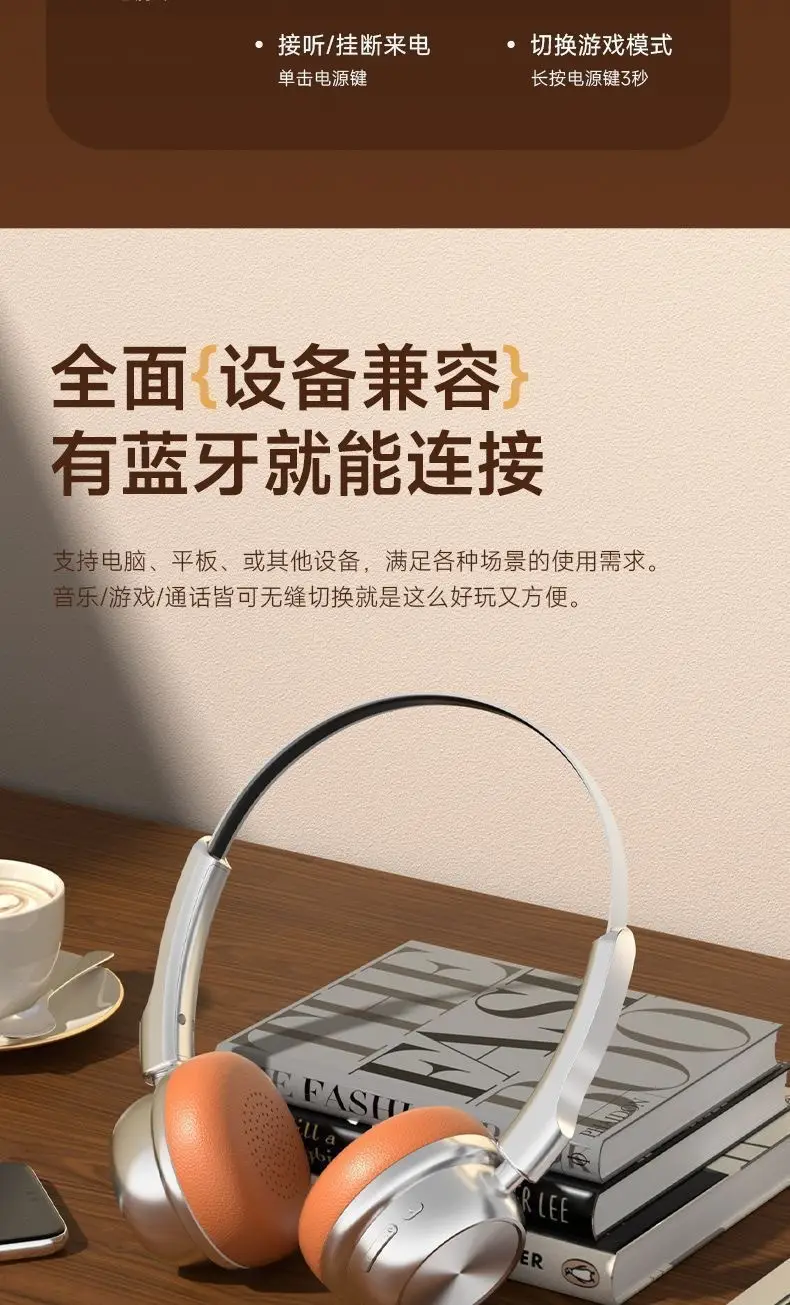 2026 New Model Berlin Sound Small Retro Head-Mounted Wireless Bluetooth Headphones with Noise Reduction and Ultra-Long Battery Life Cr-20 — feature 13