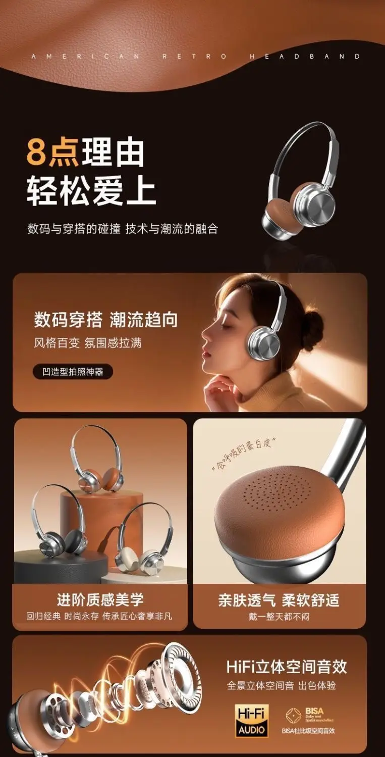 2026 New Model Berlin Sound Small Retro Head-Mounted Wireless Bluetooth Headphones with Noise Reduction and Ultra-Long Battery Life Cr-20 — feature 2