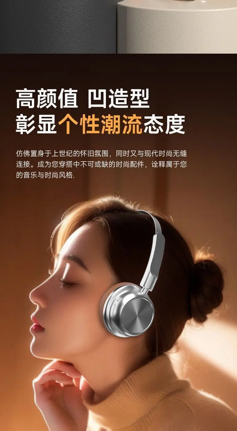 2026 New Model Berlin Sound Small Retro Head-Mounted Wireless Bluetooth Headphones with Noise Reduction and Ultra-Long Battery Life Cr-20 — feature 4
