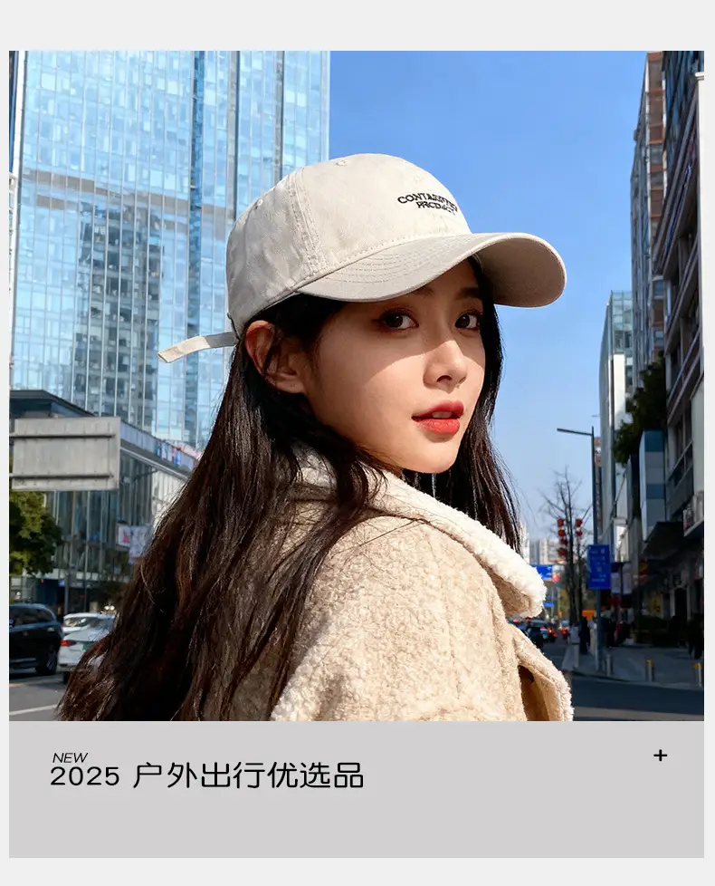 Women Maroon Letter Embroidered Baseball Cap 2025 — feature 12