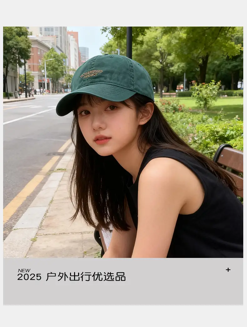 Women Maroon Letter Embroidered Baseball Cap 2025 — feature 8