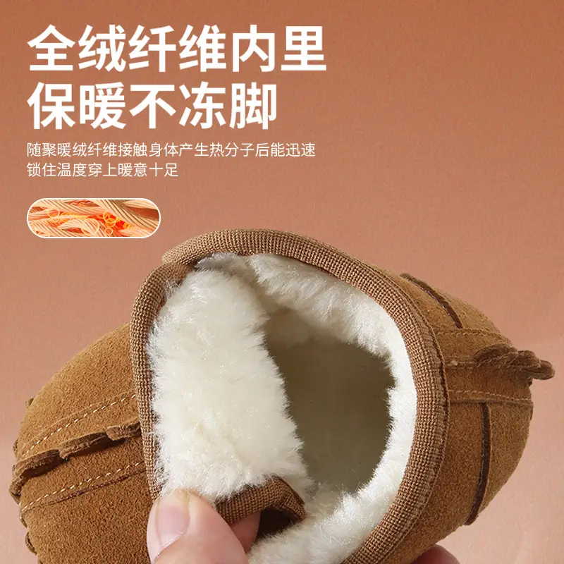 Winter Baby Boy Snow Boots Cotton Soft Sole 6-12M