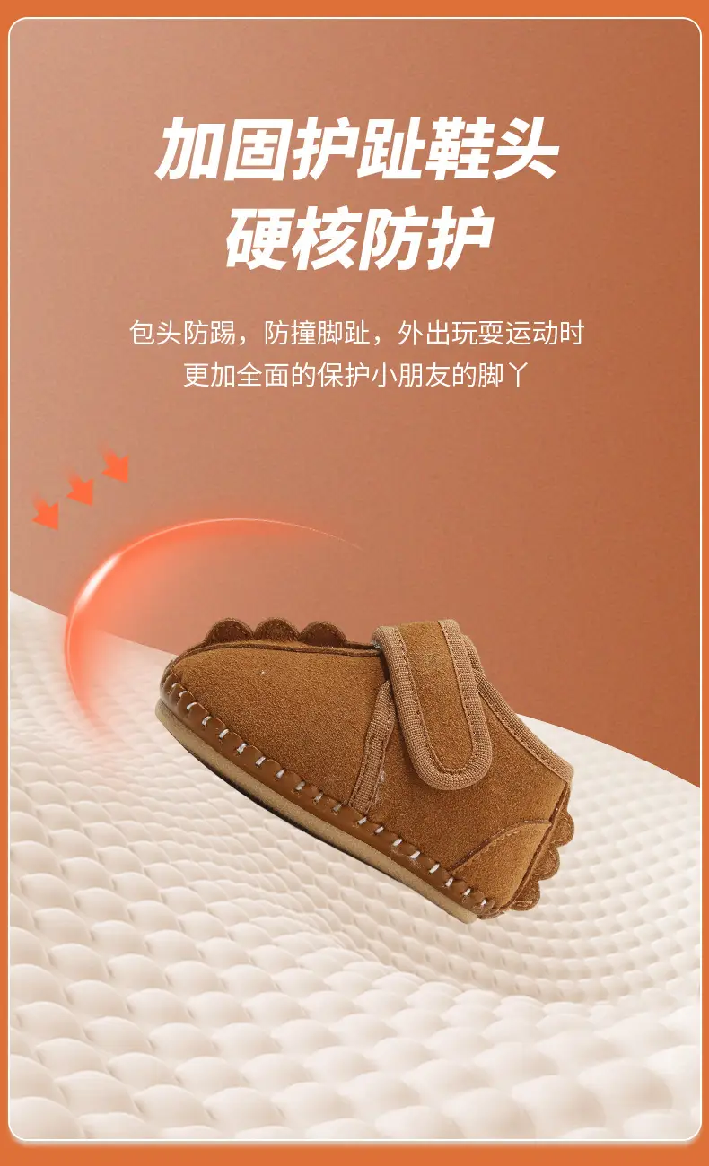 Winter Baby Boy Snow Boots Cotton Soft Sole 6-12M — feature 18