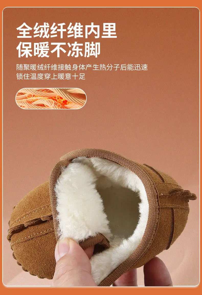 Winter Baby Boy Snow Boots Cotton Soft Sole 6-12M — feature 20