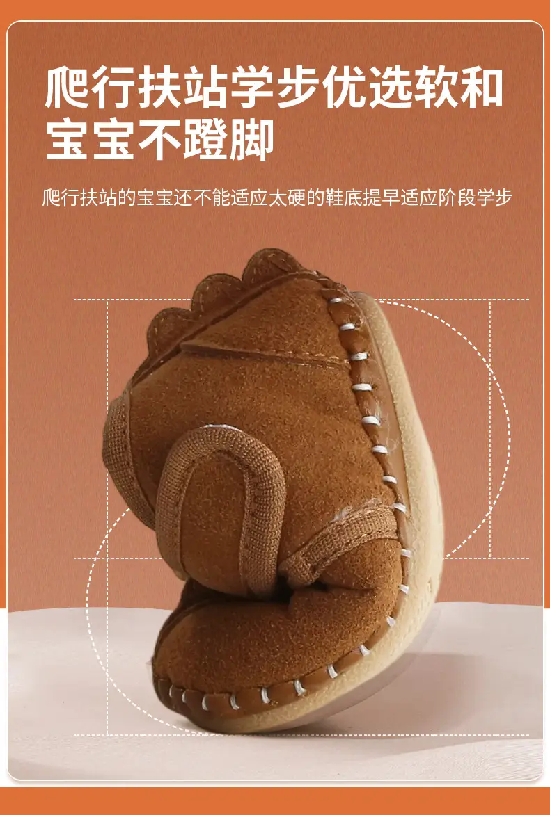 Winter Baby Boy Snow Boots Cotton Soft Sole 6-12M — feature 21