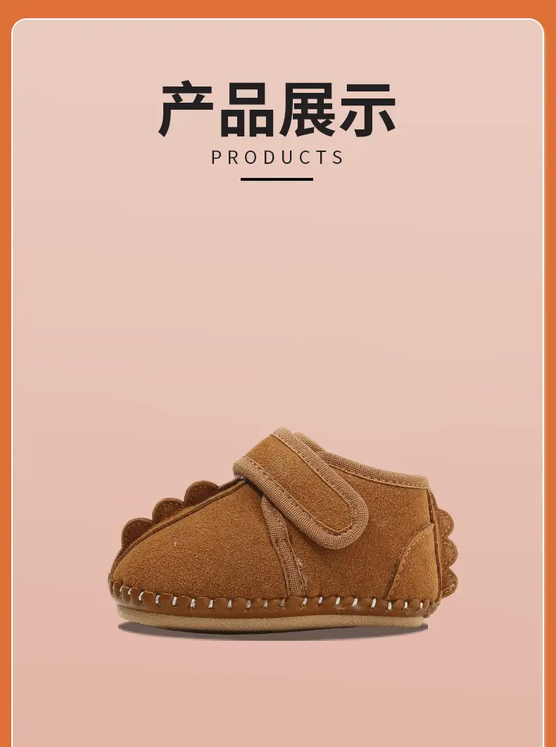 Winter Baby Boy Snow Boots Cotton Soft Sole 6-12M — feature 24