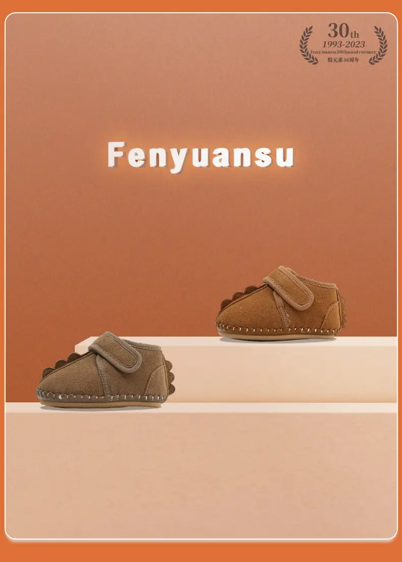 Winter Baby Boy Snow Boots Cotton Soft Sole 6-12M — feature 7