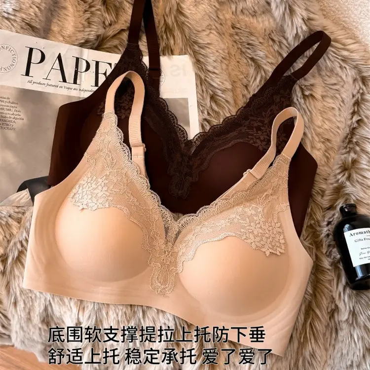 Live Broadcast Popular Liquid Foundation Nude Seamless Lace Bra for Women Jelly Soft Support No Rims Super Soft Thin Bra