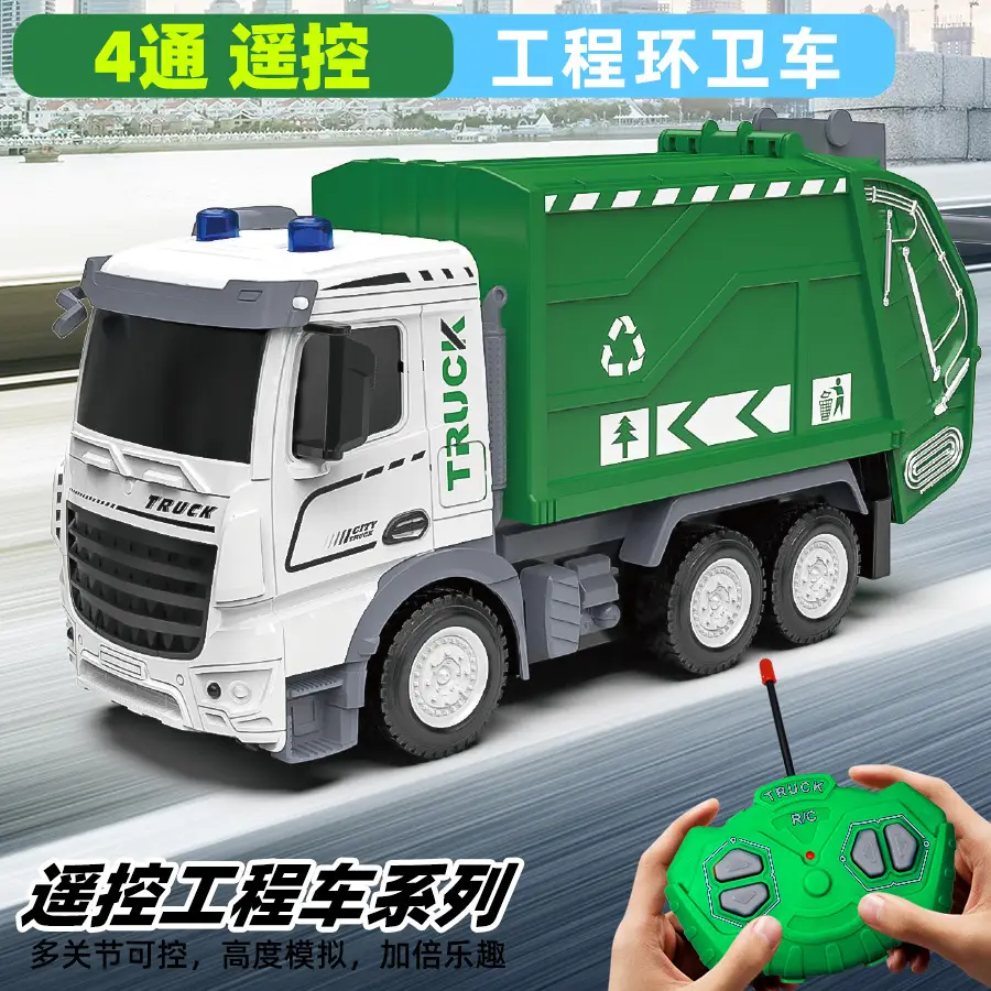 Children's Remote Control Transporter Concrete Mixer Tank Truck Dump Truck Model Artificial Engineering Vehicle Electric Toy Large Size