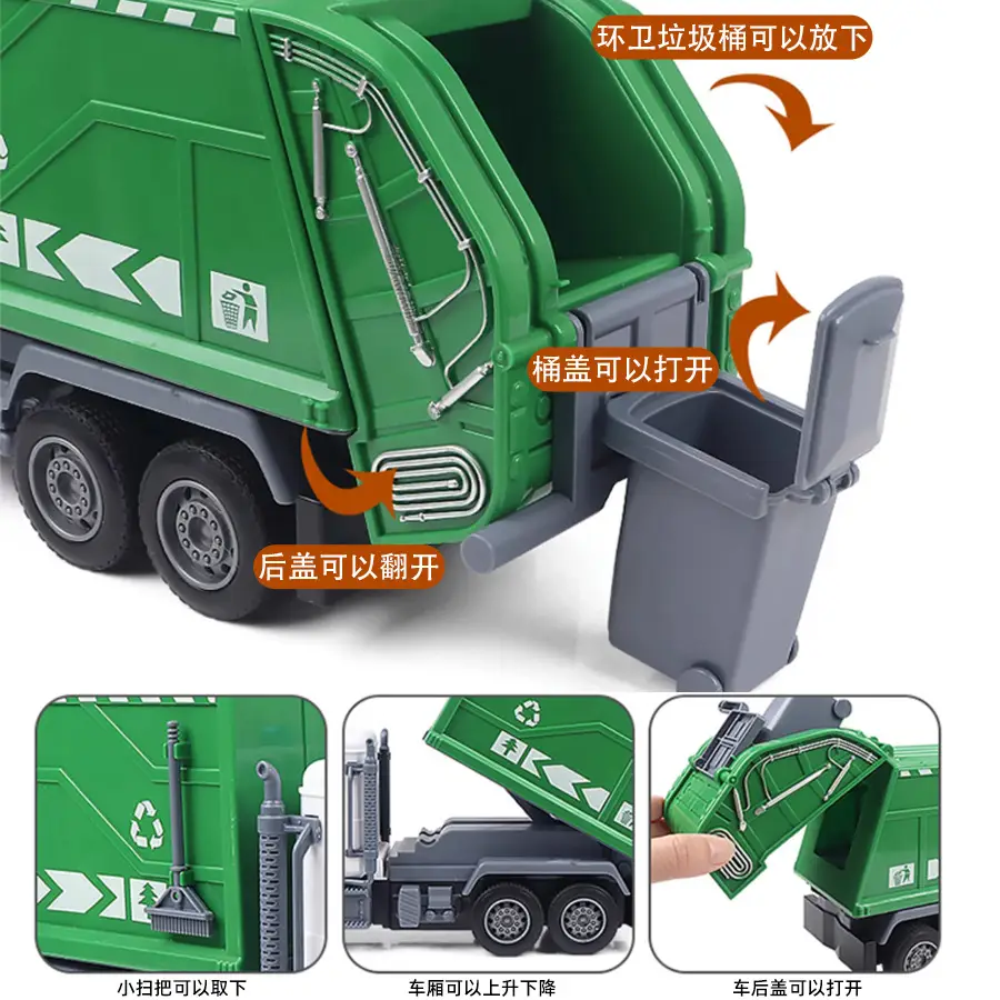 Children's Remote Control Transporter Concrete Mixer Tank Truck Dump Truck Model Artificial Engineering Vehicle Electric Toy Large Size