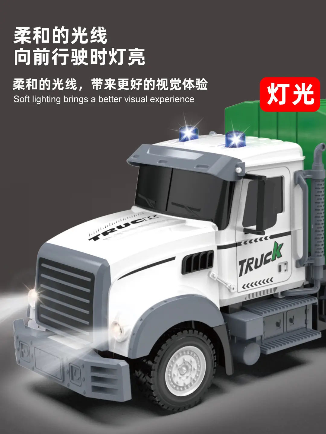 Children's Remote Control Transporter Concrete Mixer Tank Truck Dump Truck Model Artificial Engineering Vehicle Electric Toy Large Size — feature 4