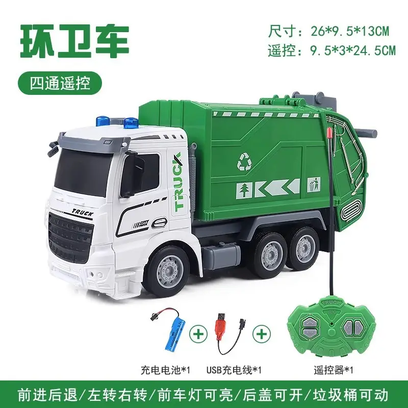 Children's Remote Control Transporter Concrete Mixer Tank Truck Dump Truck Model Artificial Engineering Vehicle Electric Toy Large Size