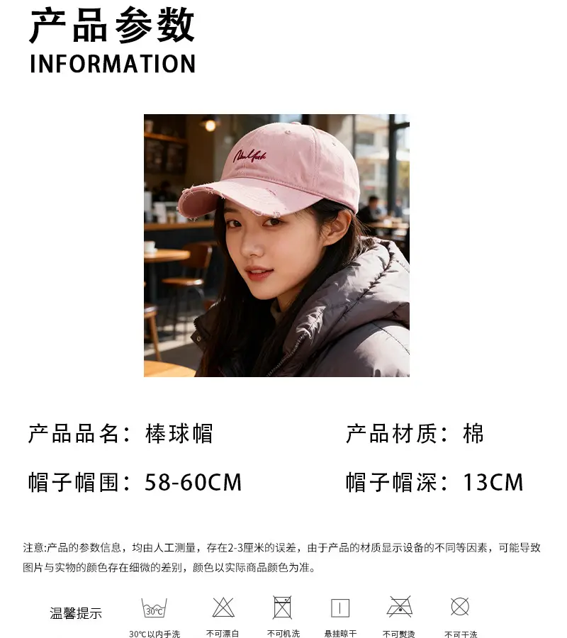 Beige Duckbill Cap for Large Head, Breathable Outdoor — feature 3