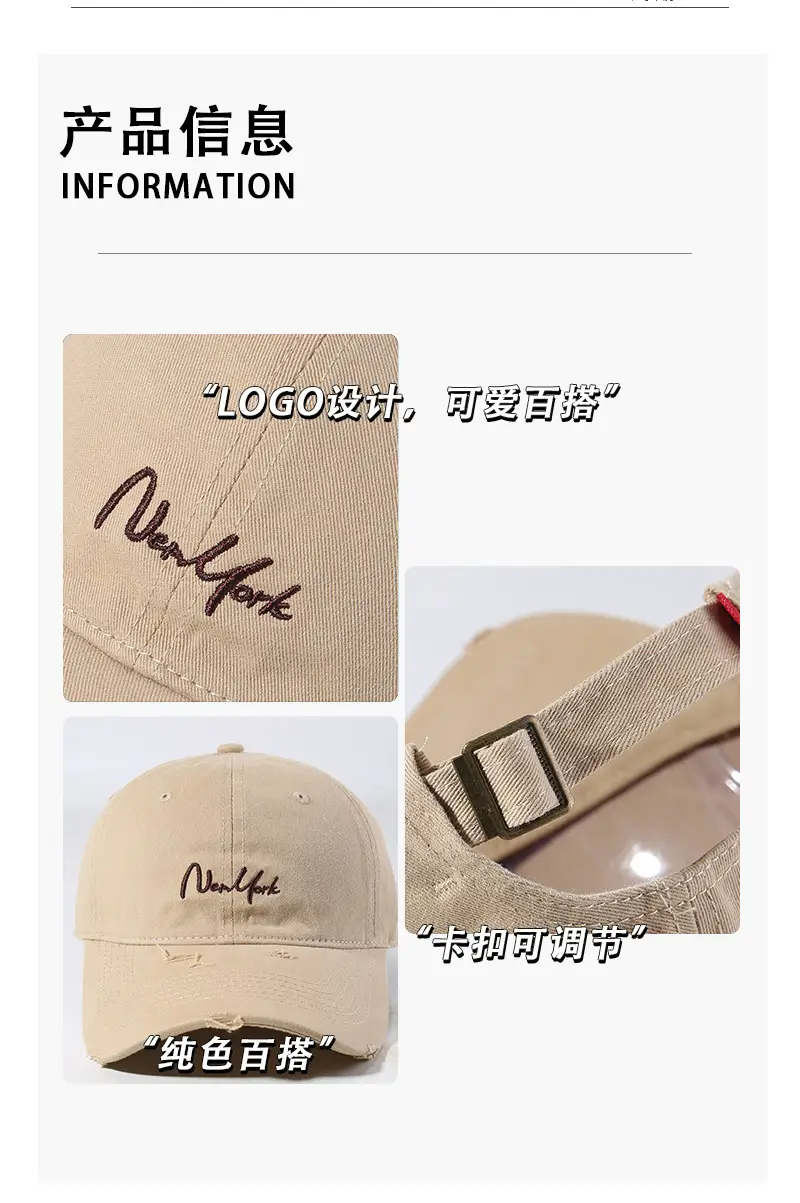 Beige Duckbill Cap for Large Head, Breathable Outdoor — feature 4