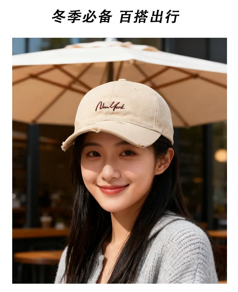 Beige Duckbill Cap for Large Head, Breathable Outdoor — feature 6