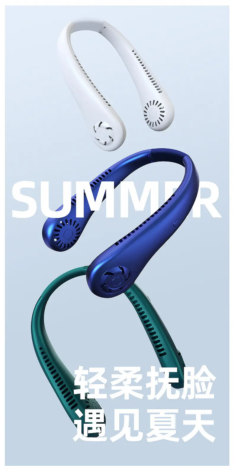 Direct Selling Neck-Mounted Fan, Portable Bladeless Lazy Fan, Neck-Hanging USB Rechargeable Small Fan — feature 8