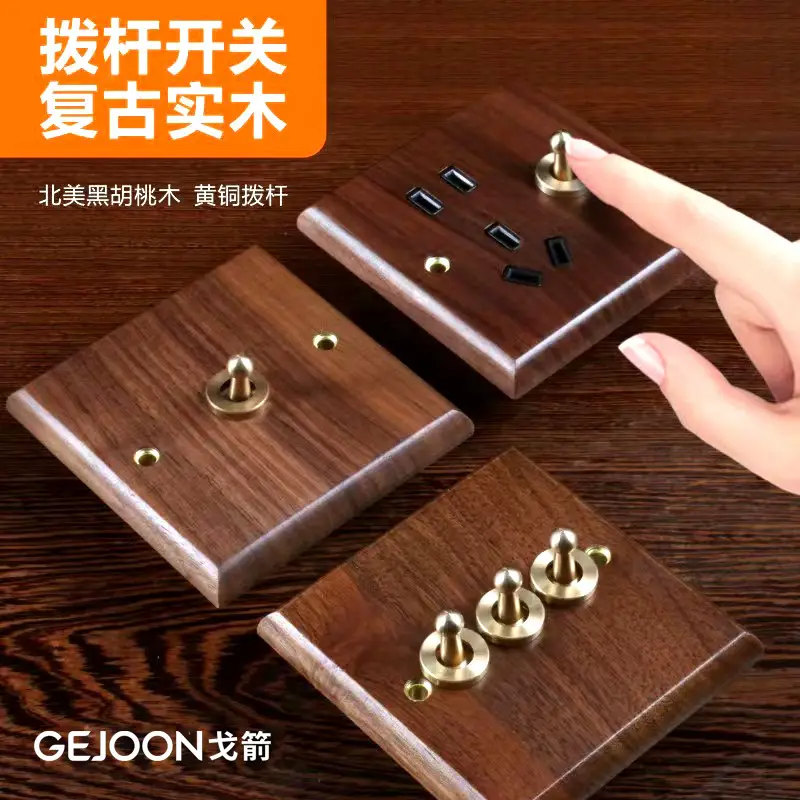 86 Type European and British Standard Walnut Wood Grain Solid Wood Toggle Switch Socket Panel Retro Chinese Style Guesthouse Hotel Switch