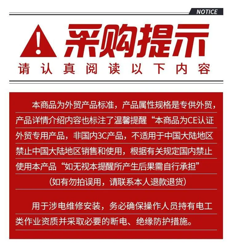 微信图片_20251110213726.jpg