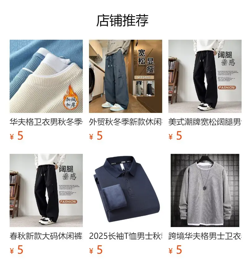 Solid Color Zipper Cardigan Sweatshirt Men's Spring and Autum Loose Hooded Student Hong Kong Style Men's Winter Velvet Hooded Jacket — feature 2