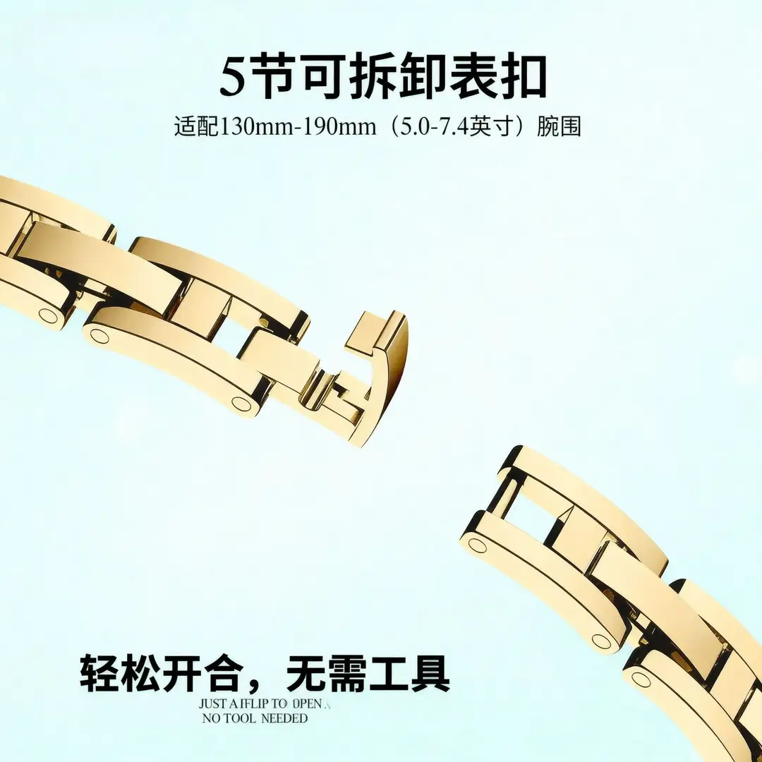 Bracelet Style Bracelet Style 316L Stainless Steel Suitable for Apple Watch Strap Applewatch Full Model Ultra