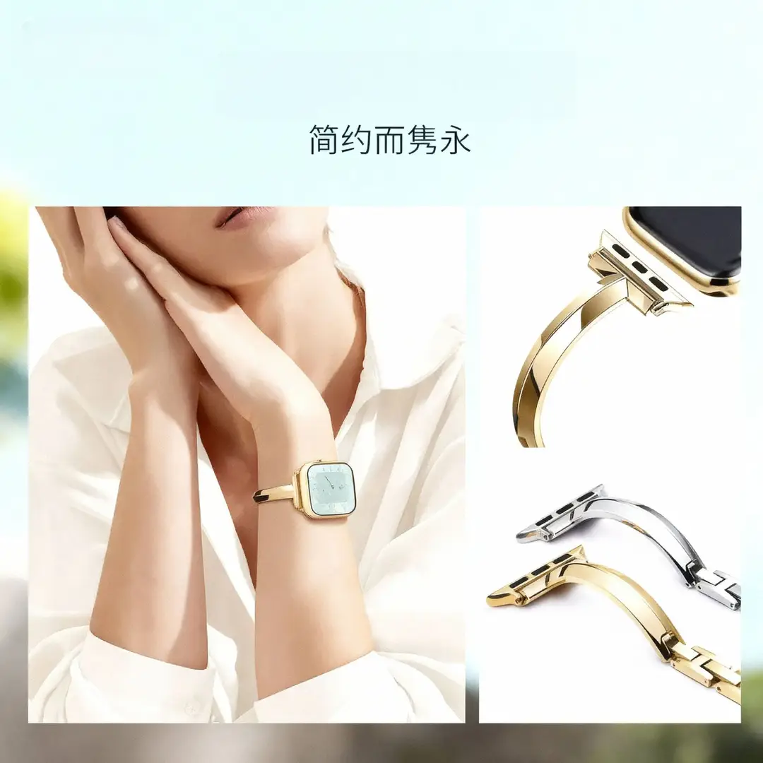 Bracelet Style Bracelet Style 316L Stainless Steel Suitable for Apple Watch Strap Applewatch Full Model Ultra
