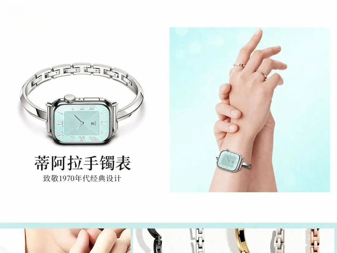Bracelet Style Bracelet Style 316L Stainless Steel Suitable for Apple Watch Strap Applewatch Full Model Ultra — feature 12