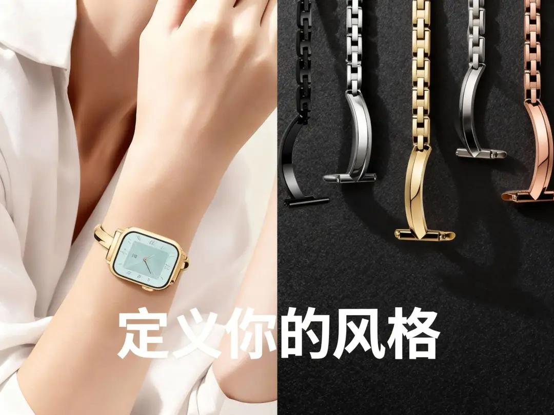 Bracelet Style Bracelet Style 316L Stainless Steel Suitable for Apple Watch Strap Applewatch Full Model Ultra — feature 2