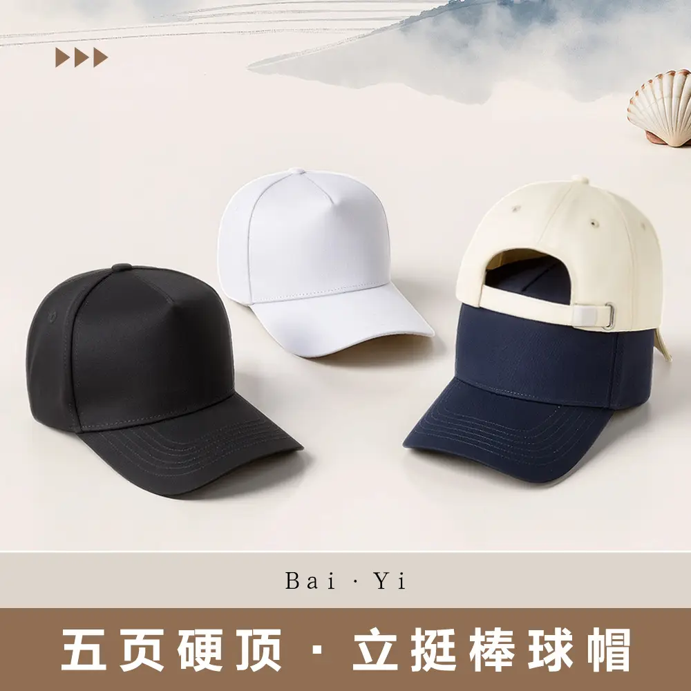 Men Black Cotton Baseball Cap 5 Panel Outdoor Sun Hat - Image 7