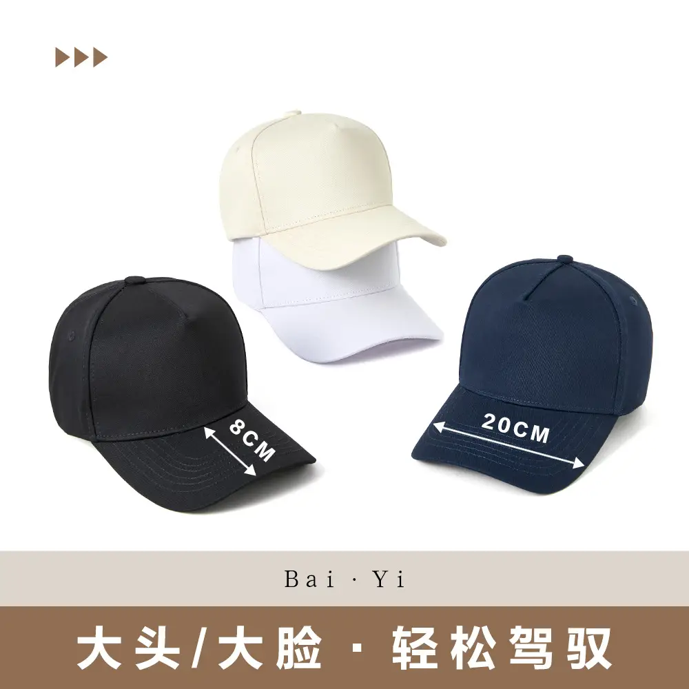 Men Black Cotton Baseball Cap 5 Panel Outdoor Sun Hat - Image 8