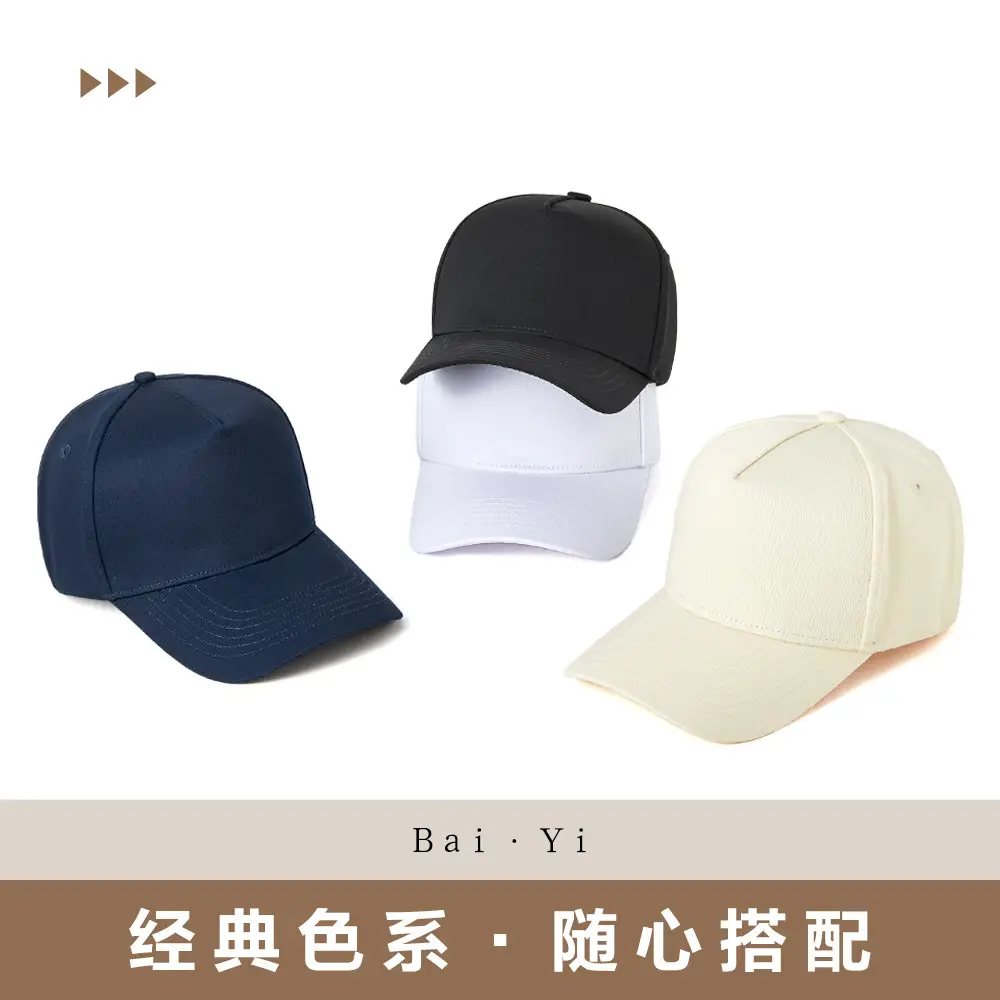 Men Black Cotton Baseball Cap 5 Panel Outdoor Sun Hat - Image 10