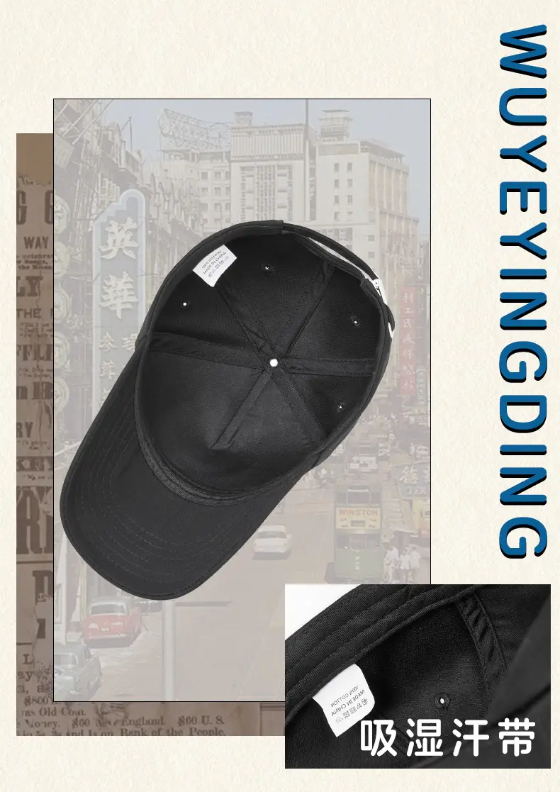 Men Black Cotton Baseball Cap 5 Panel Outdoor Sun Hat — feature 6