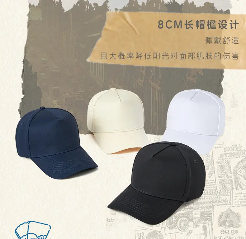 Men Black Cotton Baseball Cap 5 Panel Outdoor Sun Hat — feature 8