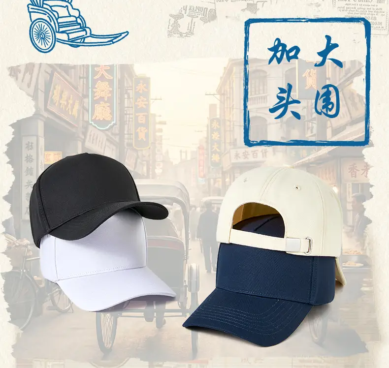 Men Black Cotton Baseball Cap 5 Panel Outdoor Sun Hat — feature 9