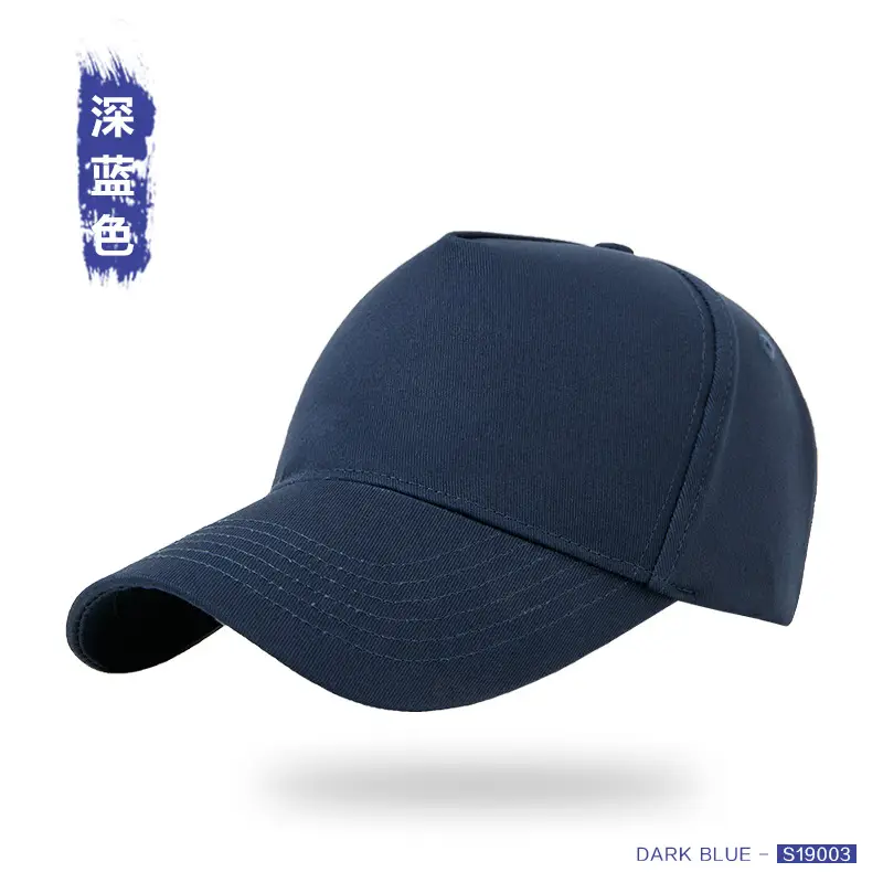 Men Black Cotton Baseball Cap 5 Panel Outdoor Sun Hat - Image 2